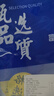 富海錦 渤海銀鯧魚 450g 3條 平魚 火鍋燒烤食材 烤魚海鮮水產(chǎn)魚類 曬單實拍圖