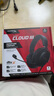 極度未知（HYPERX）颶風(fēng)2颶風(fēng)3系列電競游戲耳機(jī)頭戴式 fps吃雞耳麥降噪麥克風(fēng) 原金士頓cloud2電競耳機(jī) 颶風(fēng)3-黑【DTS音效丨性能升級】 曬單實拍圖