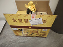 牛欄山二鍋頭百年陳釀三牛純糧白酒濃香型春節(jié)過(guò)年送禮長(zhǎng)輩年貨禮盒 42度 400mL 6瓶 百年陳釀?wù)溲b 曬單實(shí)拍圖