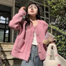 DGOV小香風(fēng)外套女感仿水貂絨秋冬加厚寬松短款粉色開(kāi)衫毛茸茸上衣 粉色 S 80-95斤 曬單實(shí)拍圖