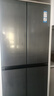 海爾（Haier）冰箱小紅花【新品】零嵌四開(kāi)門(mén)501升594mm超薄零嵌入式阻氧干濕分儲新一級能效雙變頻冰箱 594mm真超薄+干濕分儲+黑金凈化+一級能效 曬單實(shí)拍圖