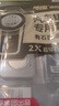 傳應南孚CR2032石墨烯紐扣電池2粒 車鑰匙專用【內置撬棍+螺絲刀】適用于奧迪/寶馬/大眾/別克/奔馳等 曬單實拍圖