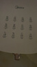 美的（Midea）空氣炸鍋免翻面 易用旋鈕 家用實(shí)用大容量5.3L 多功能全自動(dòng) 蒸烤炸一體 金屬內腔  MF-KZE535J5 曬單實(shí)拍圖