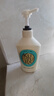 可悠然【丁禹兮同款】沐浴露大黃瓶550ml 美肌香氛滋潤保濕清爽持久留香 曬單實(shí)拍圖