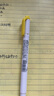 斑馬牌 (ZEBRA)熒光筆 WKT7 5色套裝 親和系列 雙頭熒光筆 學(xué)生標記筆記號筆 WKT7-N-5C 曬單實(shí)拍圖