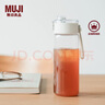 無(wú)印良品（MUJI） 共聚酯 便攜水杯 杯子 Tritan 外出 附提手 550ml 曬單實(shí)拍圖