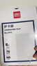 得力塑封膜6寸 照片過(guò)塑膜 文件過(guò)塑機塑封機膜專(zhuān)用護卡膜/塑封紙 110*160mm 100張/包 70厚度 3810 曬單實(shí)拍圖