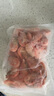 仁豪水產(chǎn) 腹籽北極甜蝦凈重3斤 特大號(hào) 70/90規(guī)格 腹籽率80% 送禮聚餐即食 曬單實(shí)拍圖