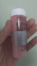 蘭蔻全新粉水200ml 補(bǔ)水保濕爽膚水水潤護(hù)膚品套裝禮盒七夕情人節(jié)禮物 曬單實拍圖