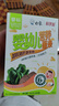 白象 嬰兒營(yíng)養面條寶寶輔食 3口味組合加鈣+加鐵豬肝菠菜+牛肉番茄3盒 曬單實(shí)拍圖