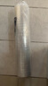 宜之選纏繞膜50cm*250m膜凈重2.07kg 單卷打包膜搬家包裝膜保護(hù)膜拉伸膜工業(yè)保鮮膜塑料pe膜 曬單實拍圖