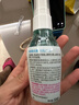 潤本（RUNBEN）驅蚊液驅蚊噴霧50ml×2支戶(hù)外游玩防蚊蟲(chóng)叮咬花露水7%驅蚊酯無(wú)香 曬單實(shí)拍圖