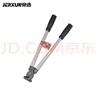京選（JERXUN）重型電纜剪刀剪線(xiàn)鉗斷線(xiàn)器月牙電線(xiàn)剪手動(dòng)專(zhuān)用剪電纜切線(xiàn)神器14寸 曬單實(shí)拍圖