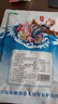 海邊人 海鮮零食低脂高蛋白鮮烤鱈魚片96g青島特產休閑零食即食魚片 曬單實拍圖