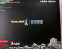 長(cháng)城（Great Wall) 256GB SSD固態(tài)硬盤(pán) SATA3.0接口 讀速540MB/S臺式機/筆記本通用 GW560系列  曬單實(shí)拍圖