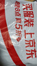 李寧加絨運動(dòng)褲男2025秋冬新款保暖防寒束腳衛褲舒適休閑寬松長(cháng)褲子男 曬單實(shí)拍圖