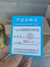 貝利尼新品上市菱耀星河賽那格瑞維亞碳纖紋編織腳墊汽車(chē)防滑耐磨耐臟 三代硅膠防滑底 中排帶側邊+三排山型 菱耀星河 曬單實(shí)拍圖
