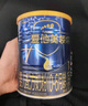 愛(ài)他美（Aptamil）領(lǐng)熠嬰兒配方奶粉1段（0—6月齡） 800g*1罐  愛(ài)他美領(lǐng)熠 曬單實(shí)拍圖