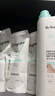 babycare嬰兒寶寶童椰香酵素洗衣液去污除菌蠶絲蛋白柔護清潔洗衣液500ml 曬單實(shí)拍圖