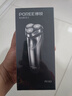 飛科博銳電動(dòng)剃須刀男士刮胡刀充電便攜式三刀頭胡須干濕雙剃全身水洗生日禮物送男友送老公 博銳PS163 曬單實(shí)拍圖