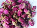 北京同仁堂重瓣玫瑰花平陰玫瑰花自然花香不熏染玫瑰清熱正宗 【2瓶特供】重瓣玫瑰【無(wú)硫無(wú)干燥劑】 曬單實(shí)拍圖