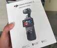 大疆Osmo Pocket3 靈眸口袋云臺(tái)相機(jī) DJI手持?jǐn)?shù)碼相機(jī) 旅游vlog美顏攝像 高清增穩(wěn) 標(biāo)準(zhǔn)版 官方標(biāo)配 曬單實(shí)拍圖