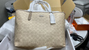 蔻馳（COACH）【品牌直供】女士CITY33經(jīng)典標志大號單肩托特包奶茶色CV976 曬單實(shí)拍圖