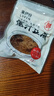 來(lái)伊份 爆汁豆腐115g甜辣味 豆制品素食豆干零食即食小吃 獨立包裝 曬單實(shí)拍圖