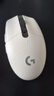 G304無(wú)線(xiàn)鼠標 游戲電競鼠標 中小手鼠標便攜輕量化 英雄聯(lián)盟cs2吃雞無(wú)畏契約送男友生日禮物 G304無(wú)線(xiàn)游戲鼠標-白色 曬單實(shí)拍圖