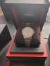 天梭（TISSOT）手表 力洛克系列20周年紀念款男表 機械男士鋼帶腕表商務(wù)表 曬單實(shí)拍圖