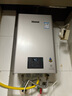 林內（Rinnai）【小蠻腰Pro】16升燃氣熱水器天然氣【國家補貼15%】恒溫ECO節能 低水壓?jiǎn)?dòng)16GD32（JSQ31-GD32） 曬單實(shí)拍圖