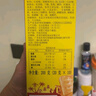 芝莉（Gery）印尼進(jìn)口巧克力味夾心棒夾心餅干（巧克力+香草）混合味63g*3盒 曬單實(shí)拍圖