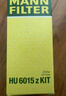 曼牌（MANNFILTER）機油濾清器機油濾芯HU6015zKIT寶馬218i220/X1迷你3/118i120i 曬單實(shí)拍圖