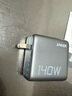 ANKER安克×黑神話【新3C認(rèn)證首款A(yù)I屏顯】靈光智顯充電器140WPD充電頭氮化鎵配線typC快充四口適用電腦 深灰色|四口智能屏顯|贈(zèng)240W-1.5MCC線 曬單實(shí)拍圖