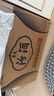 汾酒 青花20升級版 清香型白酒 53度500mL 單瓶（新版新包裝） 曬單實拍圖