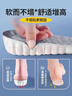 足力健女士專(zhuān)用增高鞋墊不累腳隱形全墊內增高2.5cm 灰色1雙 35-36碼 曬單實(shí)拍圖