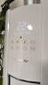格力（GREE）3匹 云錦三代 家電國家補貼20% 新一級能效 變頻冷暖 客廳省電空調立式柜機KFR-72LW/NhBa1BAt 曬單實(shí)拍圖