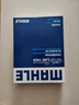 馬勒（MAHLE）帶炭PM2.5空調濾芯LAK1424(Jeep指南者/自由俠(16年后) 1.4T/2.0L 曬單實(shí)拍圖