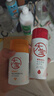 大寶維C美白淡斑精華乳50ml+a醇淡紋嫩膚60ml早c晚a護(hù)膚乳液面霜套裝 曬單實(shí)拍圖