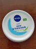 妮維雅（NIVEA）柔美潤膚身體乳女士200ml（乳液面霜面部身體護膚滋潤保濕） 曬單實(shí)拍圖