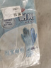 美麗雅洗碗手套加長(zhǎng)30cm大號(hào)3雙加厚乳膠手套家務(wù)廚房洗碗洗衣膠皮手套 曬單實(shí)拍圖
