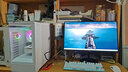 SANC盛色24.5英寸260Hz硬件低藍(lán)光 Fast IPS 電競顯示器 耳機掛架小夜燈 HDR400認(rèn)證電腦屏幕N50Pro6 曬單實拍圖