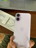 閃魔【軟邊防刮】適用蘋果17手機(jī)殼iPhone17promax手機(jī)殼電鍍磁吸透明防摔保護(hù)殼 【順豐發(fā)貨】蘋果17【全透明】強(qiáng)磁吸附 曬單實(shí)拍圖
