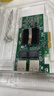 英特爾（Intel） PRO1000PT千兆網(wǎng)卡EXPI9402PT雙口PCIeX4機器視覺(jué)相機原廠(chǎng) EXPI9402PTBLK 曬單實(shí)拍圖