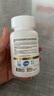 MegaGold高純度epa魚(yú)油99%omega3深海魚(yú)油60粒*3瓶美國進(jìn)口 曬單實(shí)拍圖