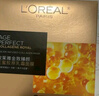 歐萊雅玻尿酸安瓶面膜4.0 20片補水保濕曬后修護抗皺緊致護膚品七夕禮物 曬單實拍圖