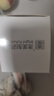 奧泰靈 氨糖 鹽酸氨基葡萄糖膠囊 0.75g*180粒 氨糖軟骨素 膝關(guān)節疼痛專(zhuān)用藥 骨關(guān)節炎 腫脹疼痛 澳美制藥 曬單實(shí)拍圖
