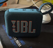 JBL GO4 音樂(lè)金磚四代 【國(guó)家補(bǔ)貼】藍(lán)牙音箱 戶外便攜音箱 手機(jī)電腦音響 出游季禮物 jbl go4 爵士藍(lán) 曬單實(shí)拍圖
