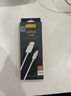 品勝（PISEN）蘋果數(shù)據(jù)線快充手機充電線器 適用蘋果iPhone14/13promax/12/11/Xs/SE/XR/8/iPad車載Carplay 【1.5米加長版】ios全兼容 | 安全快充 曬單實拍圖