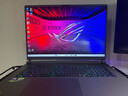 儲技內存適用華碩ROG筆記本內存條ddr5槍神7/8/9plus/魔霸新銳/幻電腦4800/5600運行內存升級提速 DDR5-4800MHz筆記本原廠(chǎng)專(zhuān)用內存條 16GB 1條 曬單實(shí)拍圖
